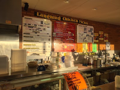 Laughing Chicken